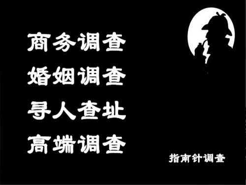 洛宁侦探可以帮助解决怀疑有婚外情的问题吗